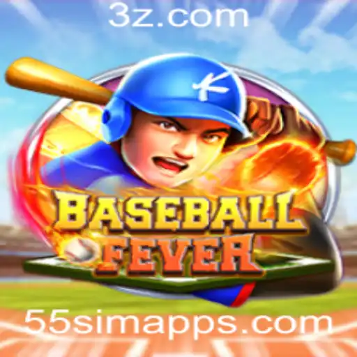 Descubra BaseballFever: O Jogo de Simulação de Beisebol pelo 55sim App
