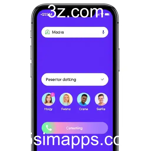 Exclusivo: A Revolução do 55sim App no Mundo Digital